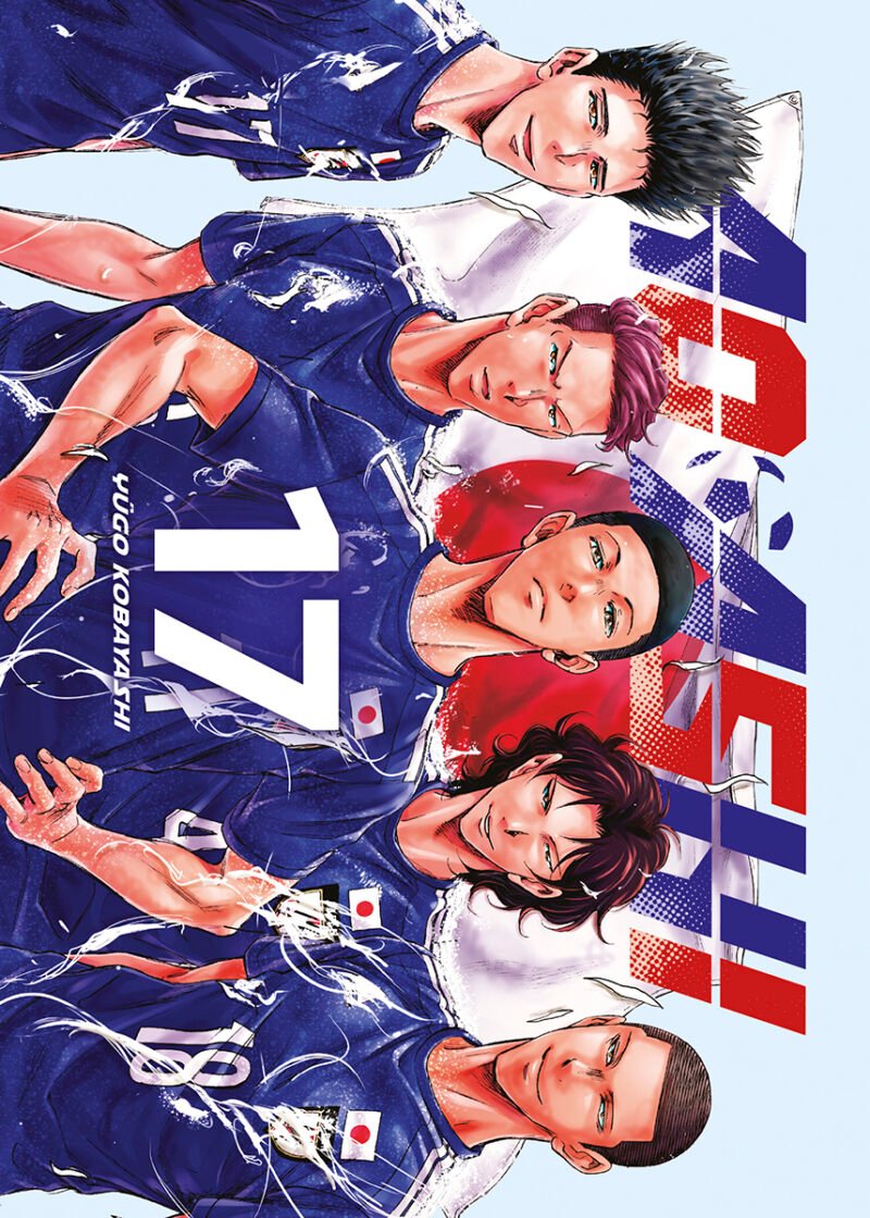 Ao Ashi 17, portada