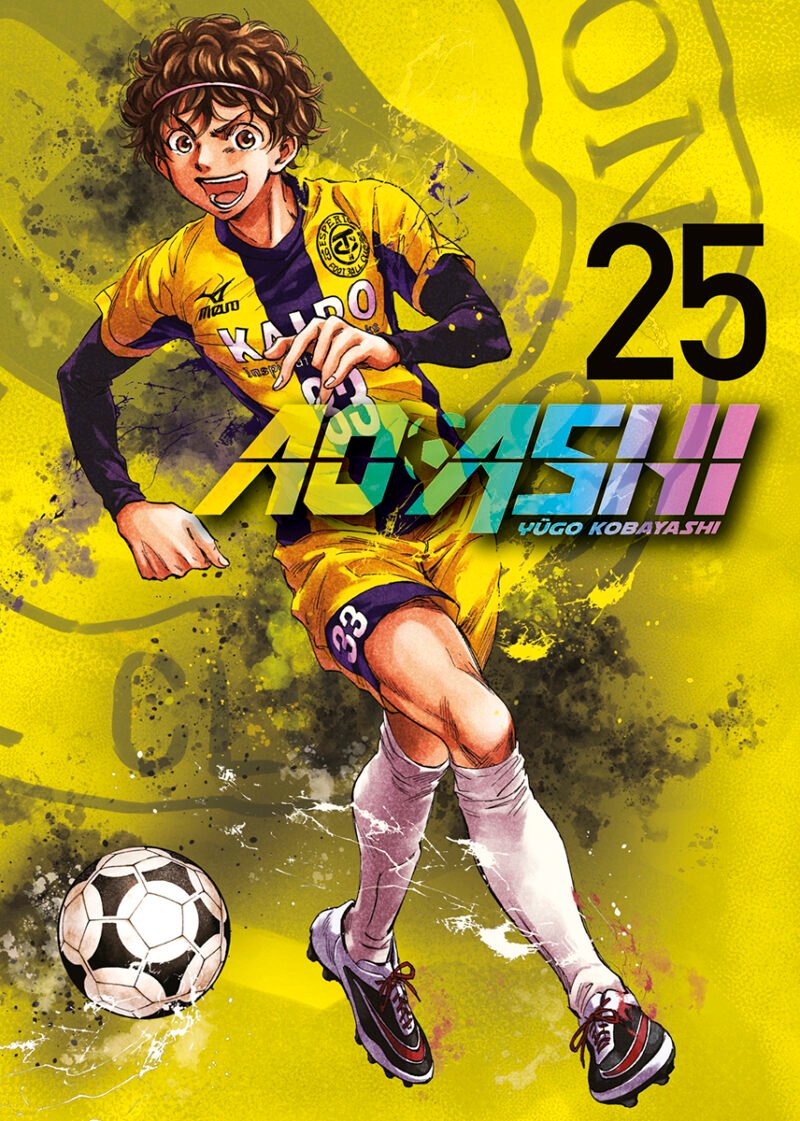 Ao Ashi 25, portada