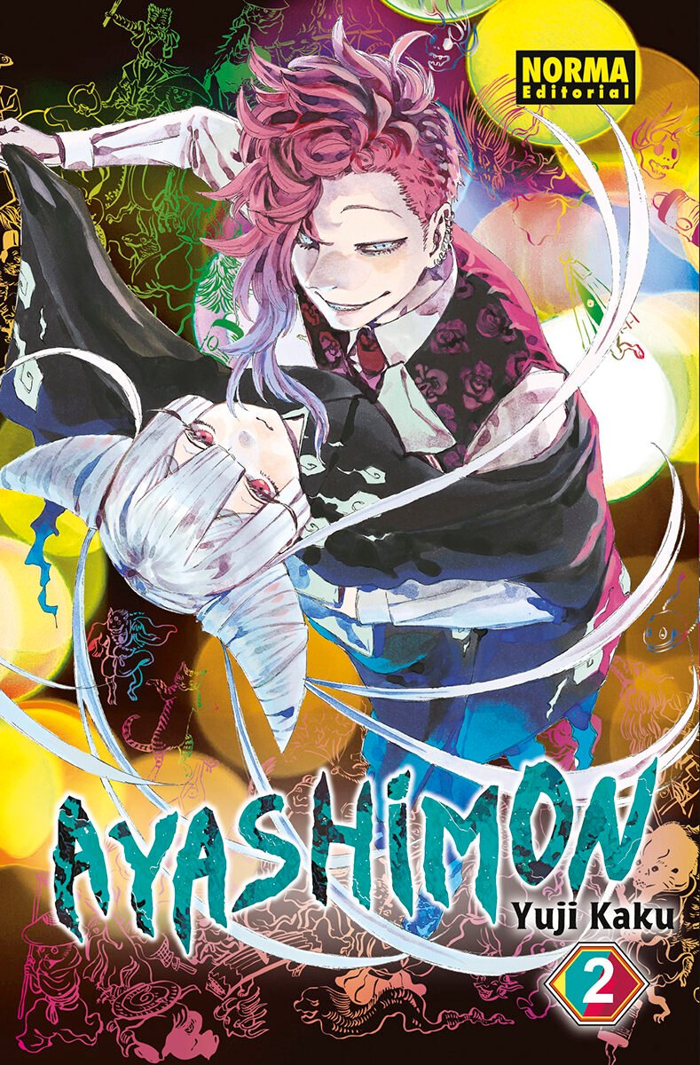 Ayashimon 2, portada