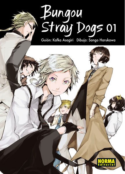 Bungou Stray Dogs 1, portada