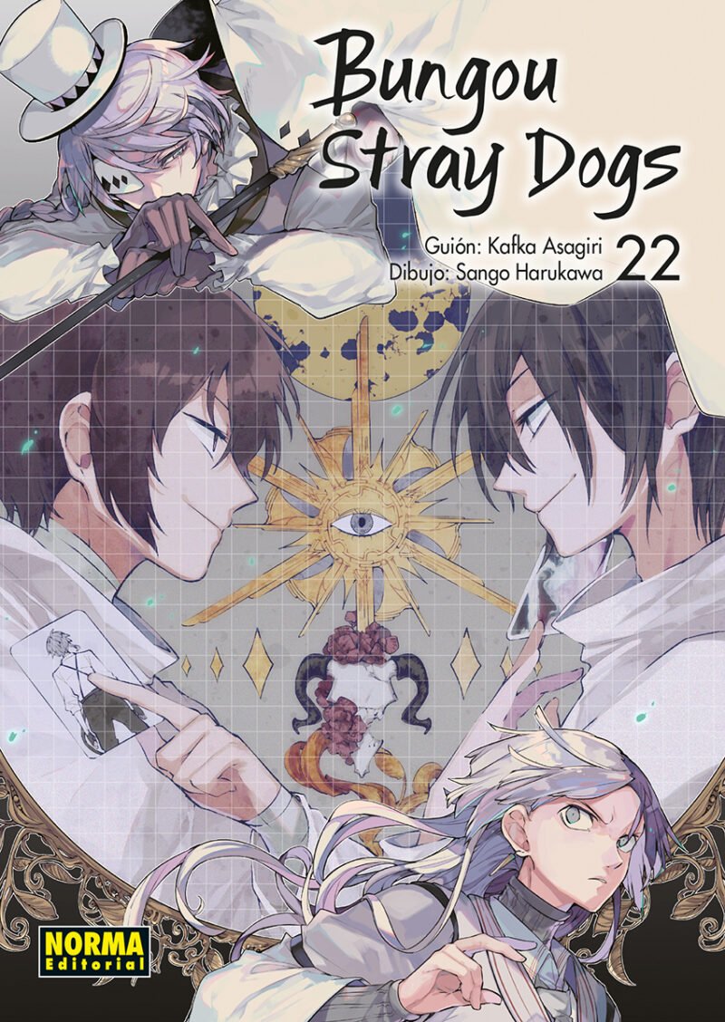 Bungou Stray Dogs 22, portada