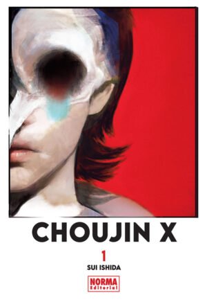 Choujin X 1, portada