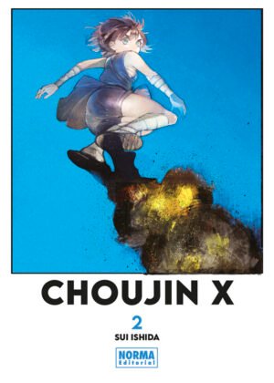 Choujin X 2, portada