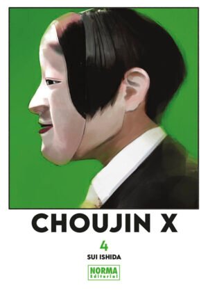 Choujin X 4, portada