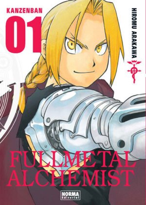 Fullmetal Alchemist Kanzenban 1, portada