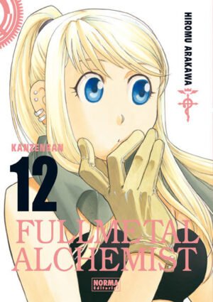 Fullmetal Alchemist Kanzenban 12, portada
