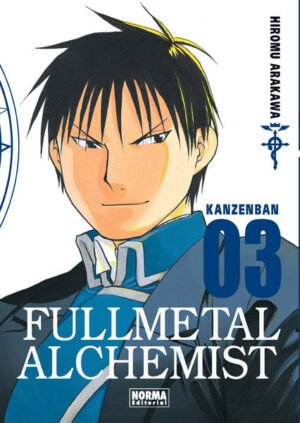 Fullmetal Alchemist Kanzenban 3, portada
