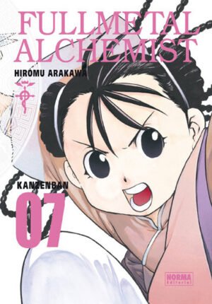 Fullmetal Alchemist Kanzenban 7, portada