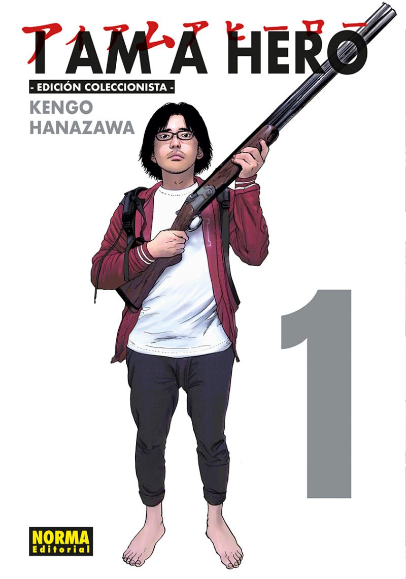 I am a Hero. Edición integral 1, portada