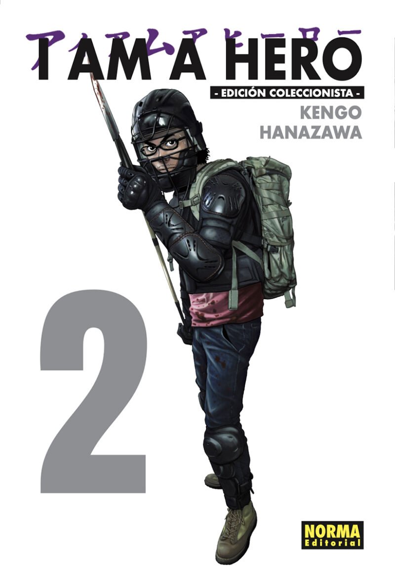 I am a Hero. Edición integral 2, portada