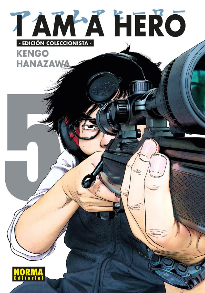 I am a Hero. Edición integral 5, portada