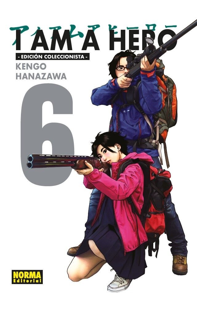 I am a Hero. Edición integral 6, portada