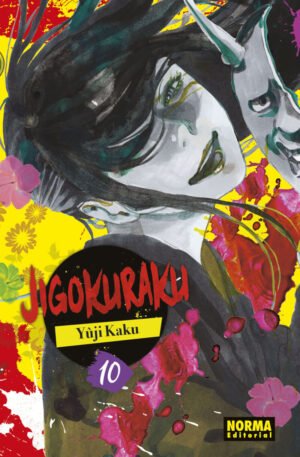 Jigokuraku 10, portada