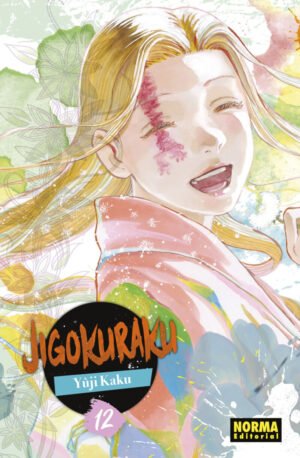 Jigokuraku 12, portada
