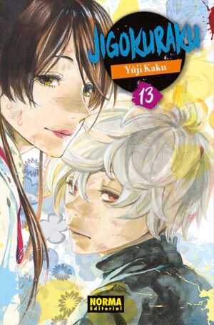 Jigokuraku 13, portada