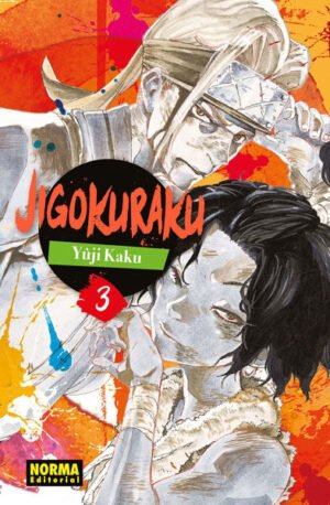Jigokuraku 3, portada