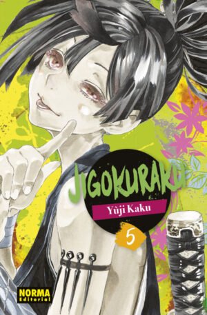 Jigokuraku 5, portada