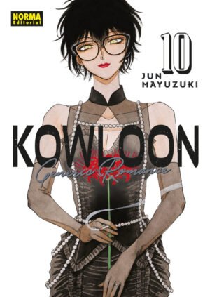 Kowloon Generic Romance 10, portada