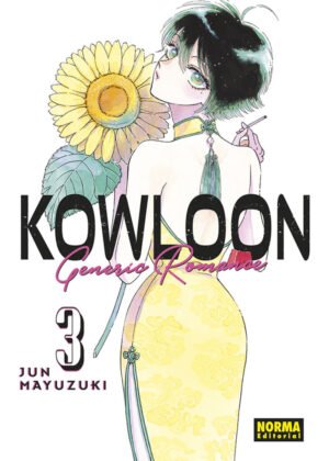 Kowloon Generic Romance 3, portada