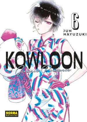 Kowloon Generic Romance 6, portada