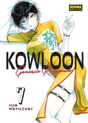 Kowloon Generic Romance 7, portada