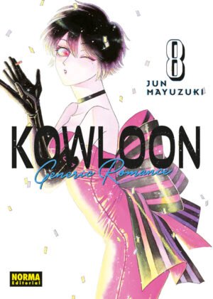 Kowloon Generic Romance 8, portada