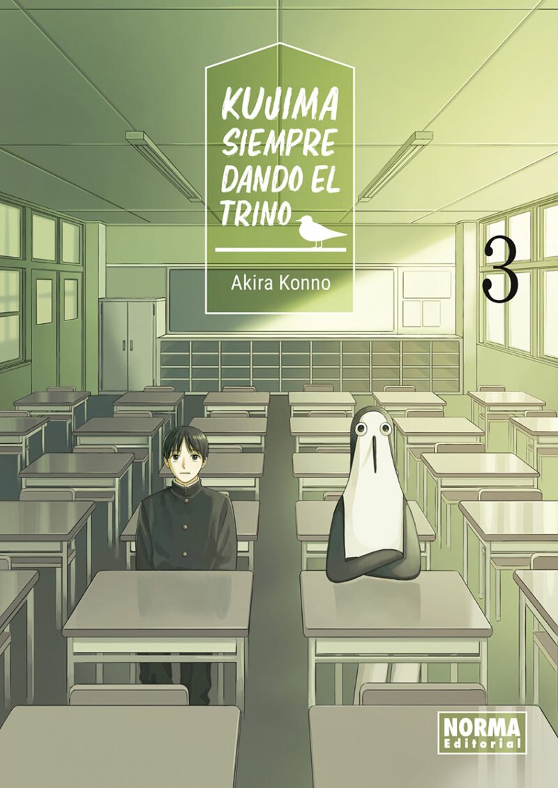 Kujima: siempre dando el trino 3, portada