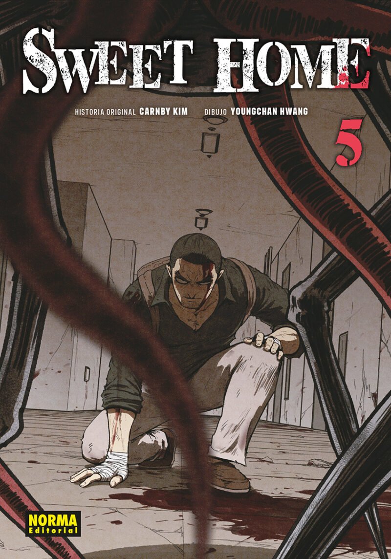Sweet Home 5, portada