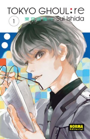Tokyo Ghoul:re 1, portada