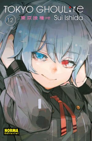 Tokyo Ghoul:re 12, portada