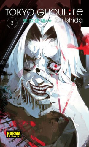 Tokyo Ghoul:re 3, portada